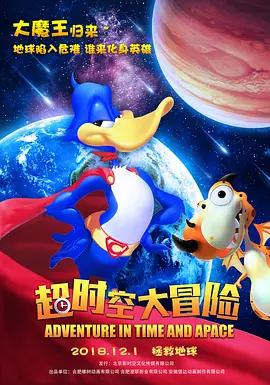丝袜伦理