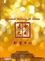 韩国一级片