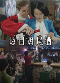 丝袜伦理
